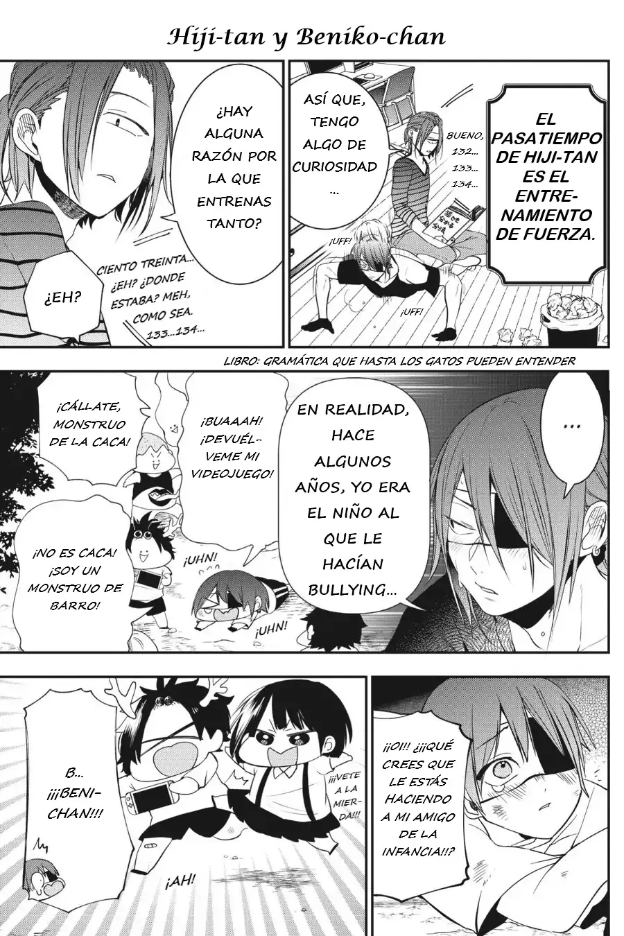 Yokai Gakkou no Sensei Hajimemashita! Capitulo 45.5 página 2