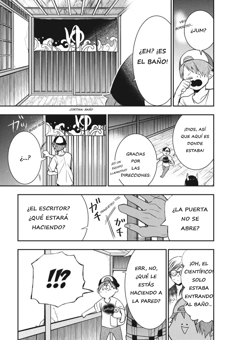 Yokai Gakkou no Sensei Hajimemashita! Capitulo 45 página 14