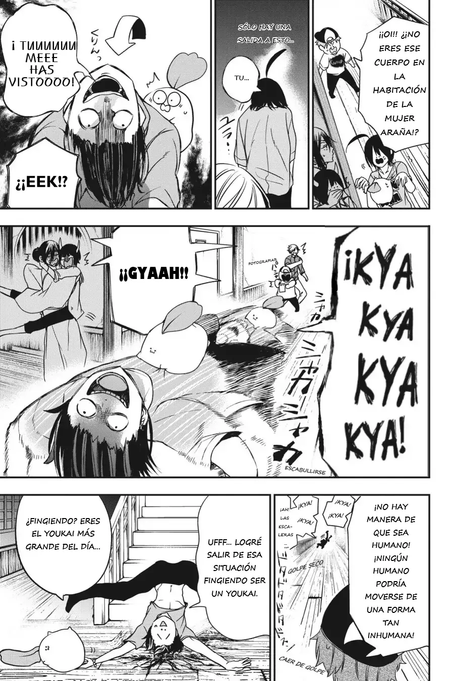 Yokai Gakkou no Sensei Hajimemashita! Capitulo 45 página 16