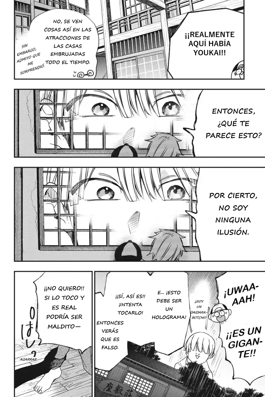 Yokai Gakkou no Sensei Hajimemashita! Capitulo 45 página 17