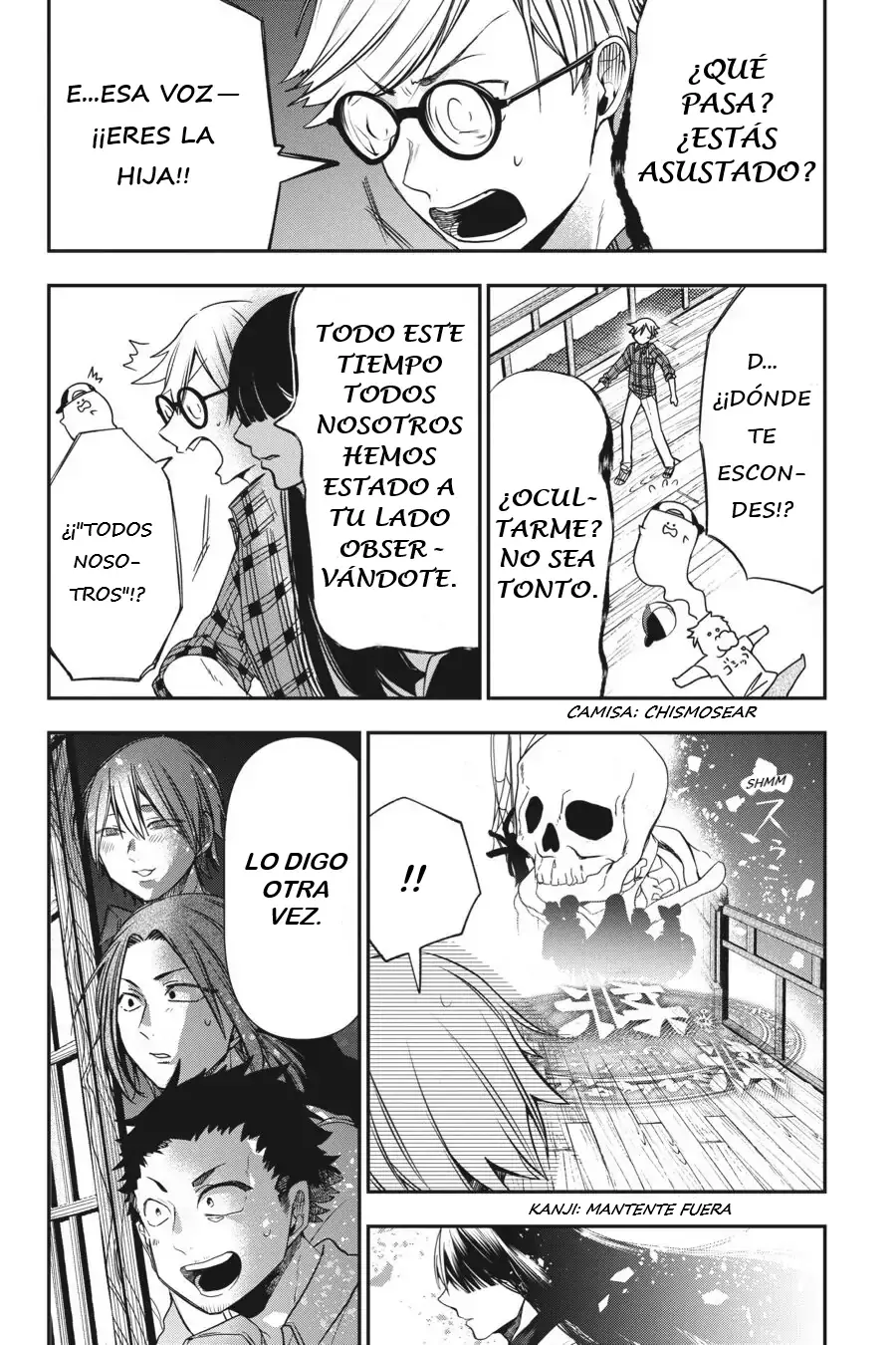 Yokai Gakkou no Sensei Hajimemashita! Capitulo 45 página 19