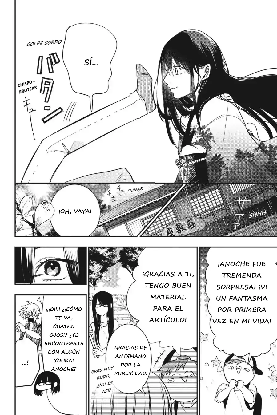Yokai Gakkou no Sensei Hajimemashita! Capitulo 45 página 21