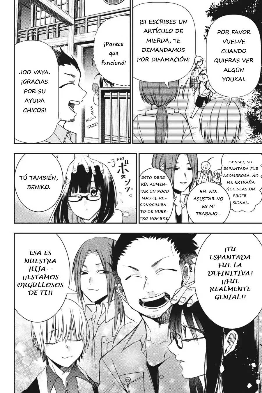 Yokai Gakkou no Sensei Hajimemashita! Capitulo 45 página 23