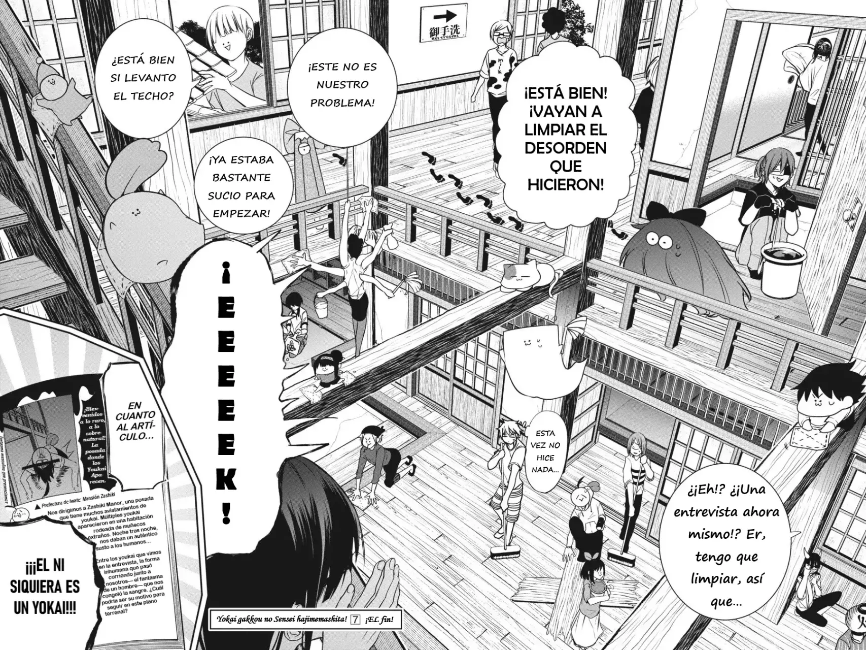 Yokai Gakkou no Sensei Hajimemashita! Capitulo 45 página 25