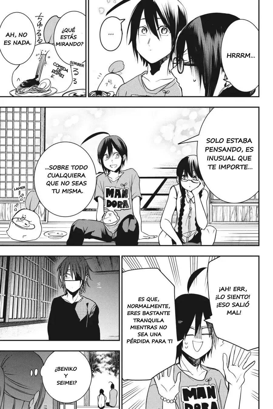 Yokai Gakkou no Sensei Hajimemashita! Capitulo 45 página 6