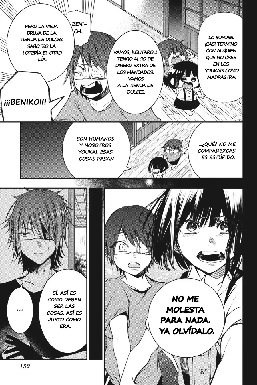 Yokai Gakkou no Sensei Hajimemashita! Capitulo 45 página 8