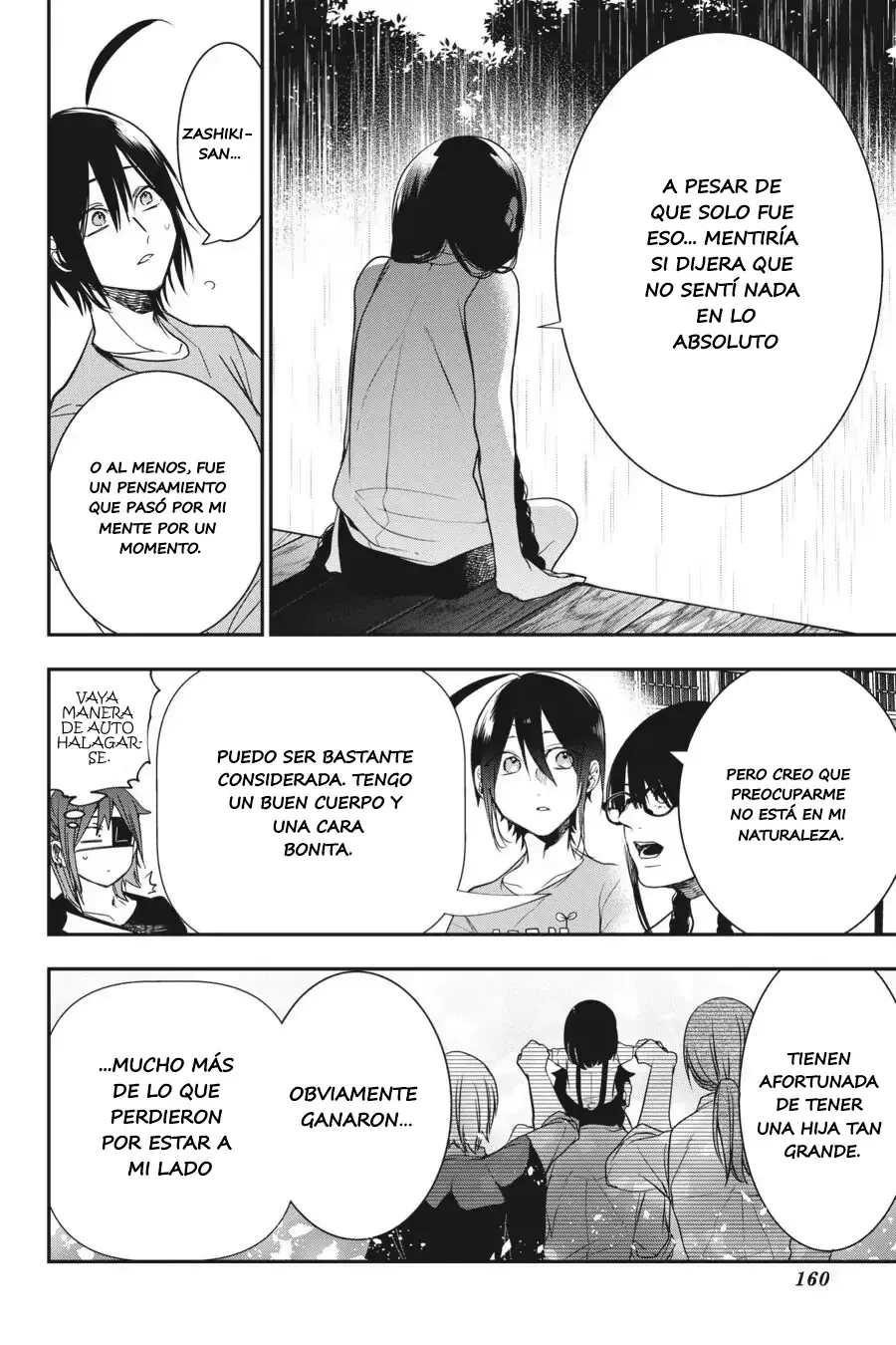 Yokai Gakkou no Sensei Hajimemashita! Capitulo 45 página 9