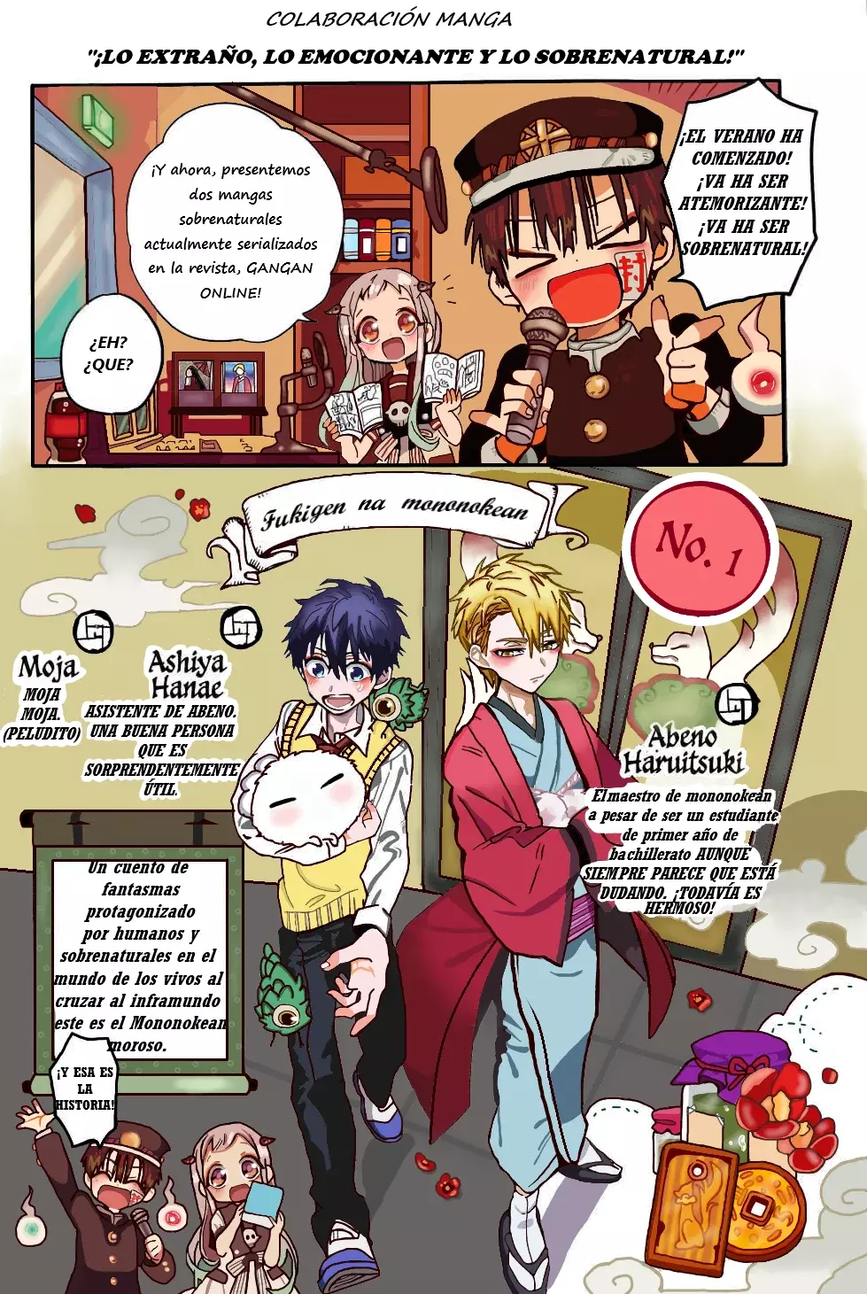 Yokai Gakkou no Sensei Hajimemashita! Capitulo 46.01 página 2