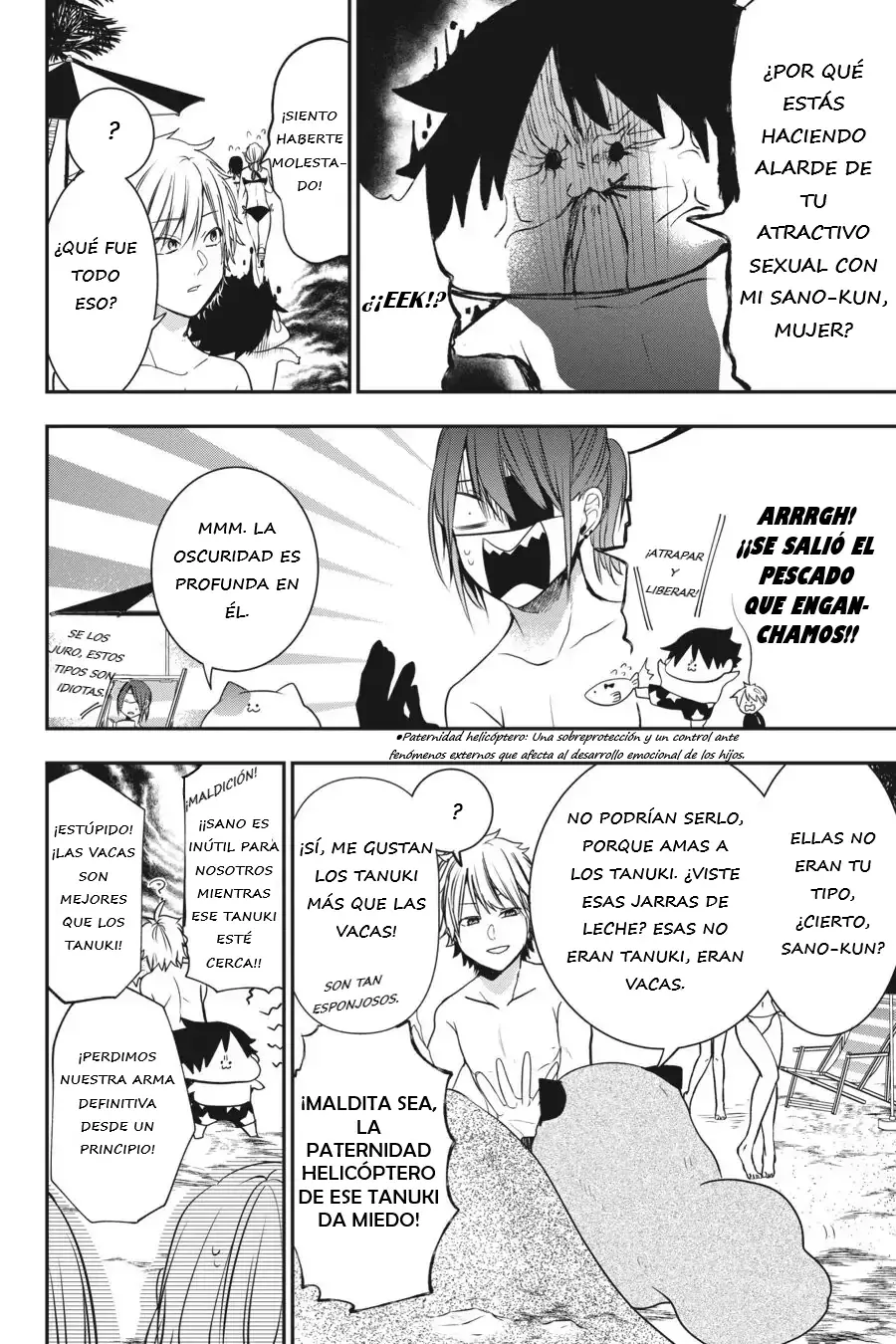 Yokai Gakkou no Sensei Hajimemashita! Capitulo 46 página 10