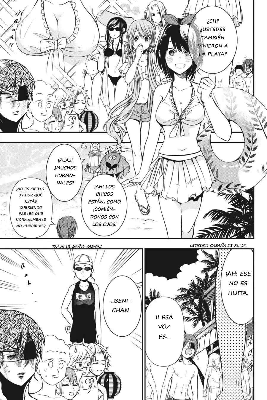 Yokai Gakkou no Sensei Hajimemashita! Capitulo 46 página 11