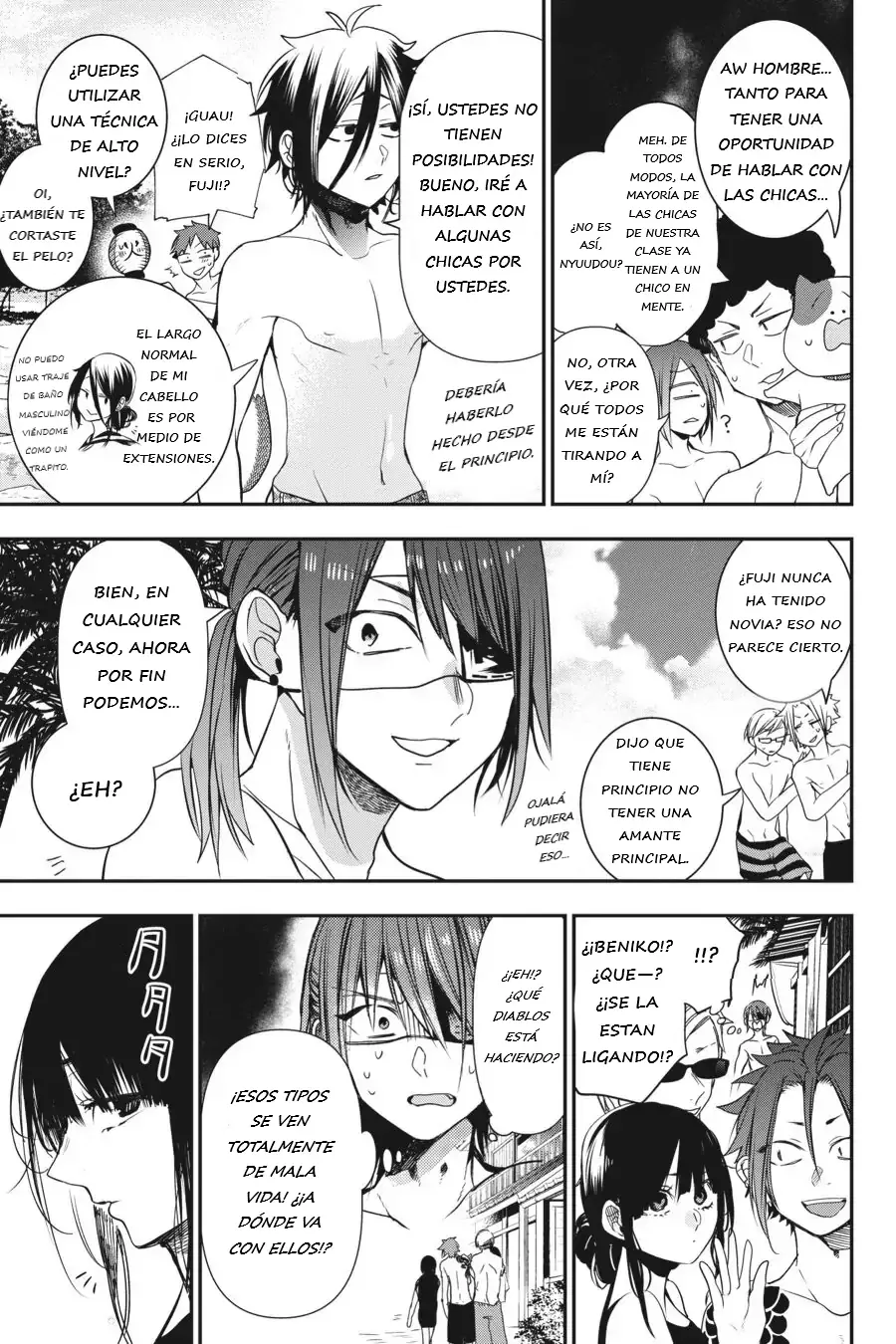 Yokai Gakkou no Sensei Hajimemashita! Capitulo 46 página 13