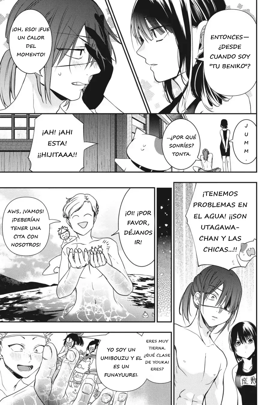 Yokai Gakkou no Sensei Hajimemashita! Capitulo 46 página 15