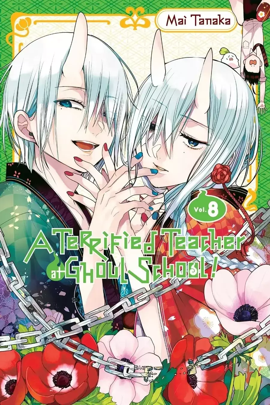 Yokai Gakkou no Sensei Hajimemashita! Capitulo 46 página 2
