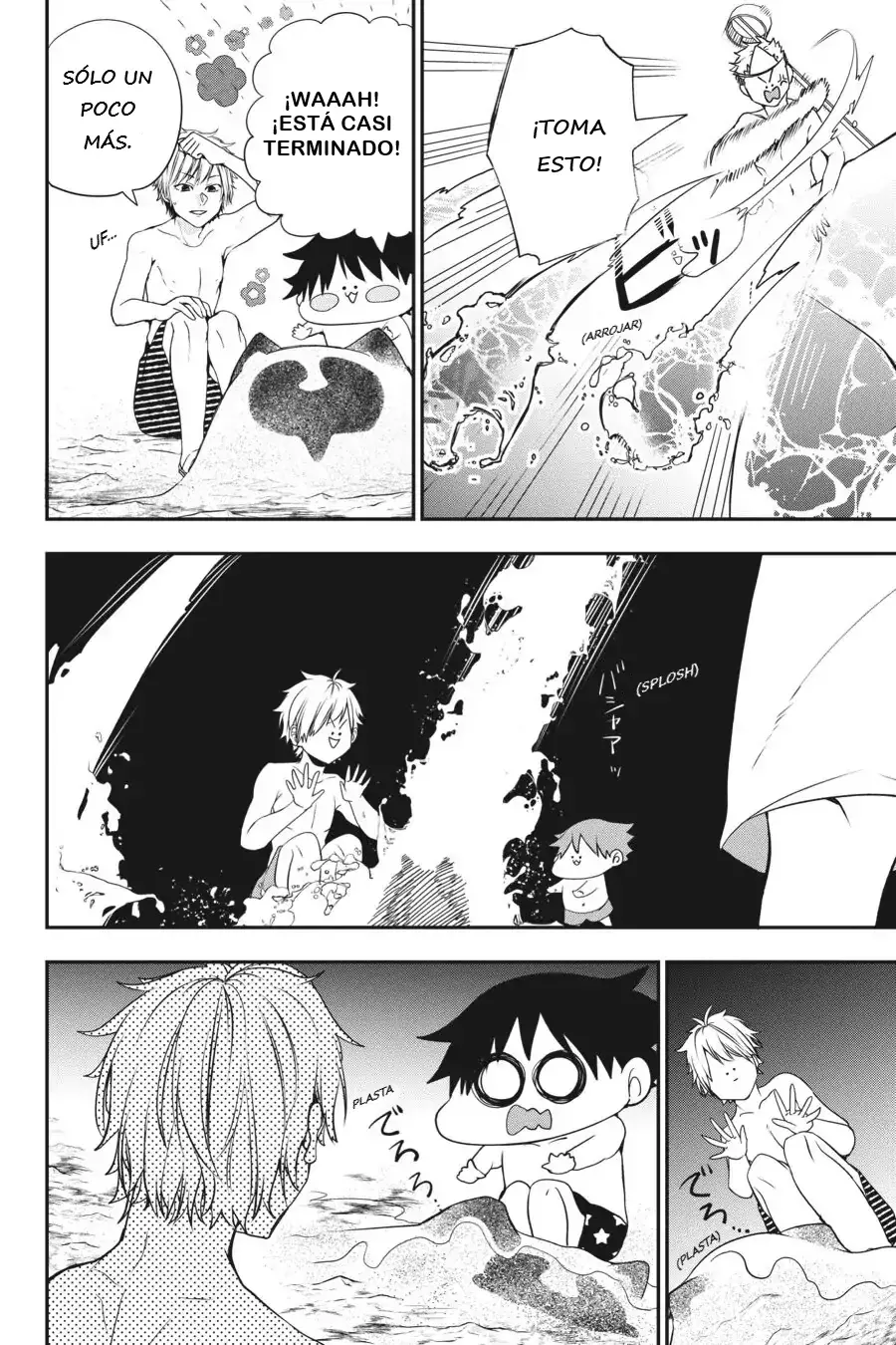Yokai Gakkou no Sensei Hajimemashita! Capitulo 46 página 20