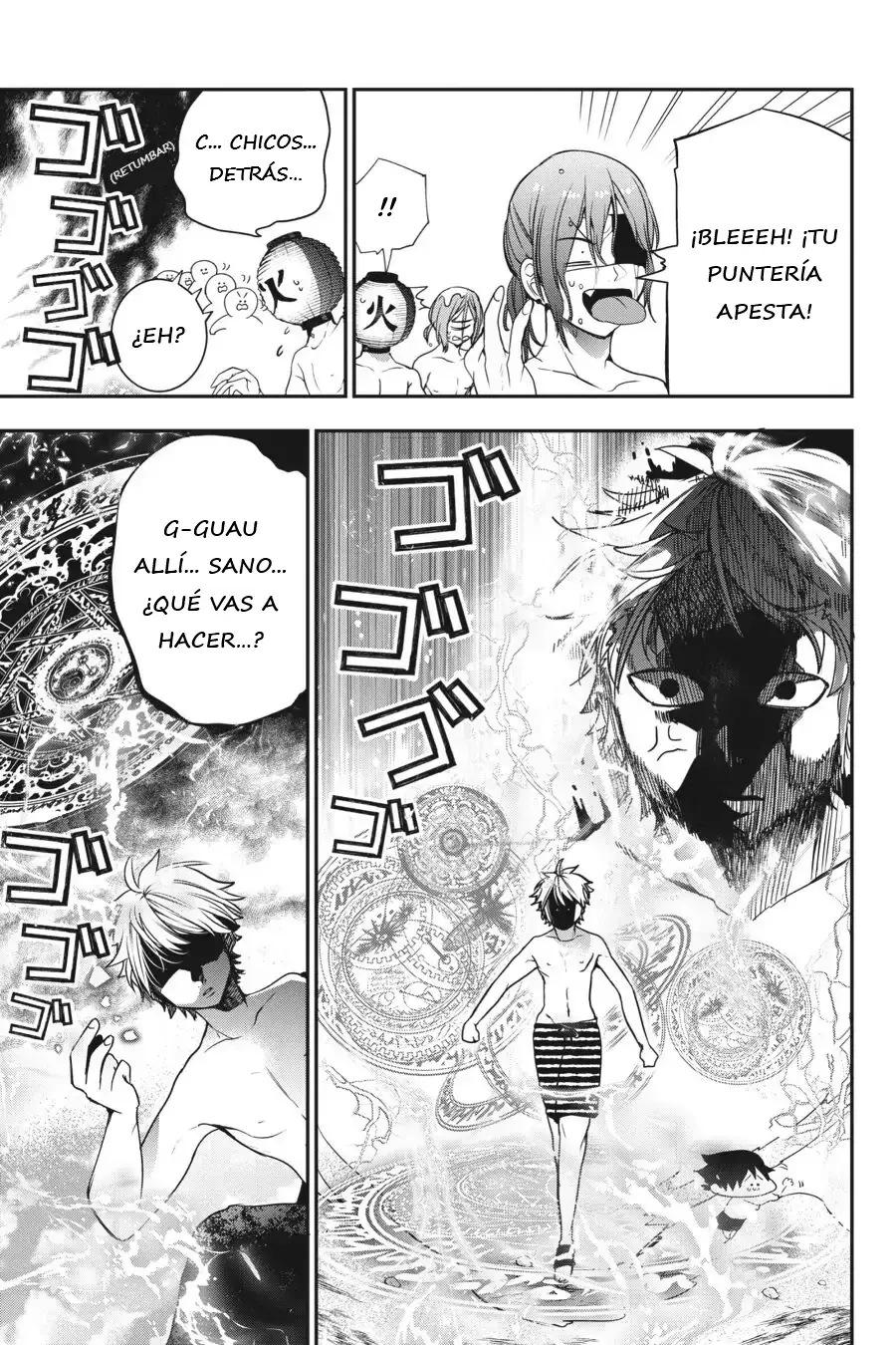 Yokai Gakkou no Sensei Hajimemashita! Capitulo 46 página 21
