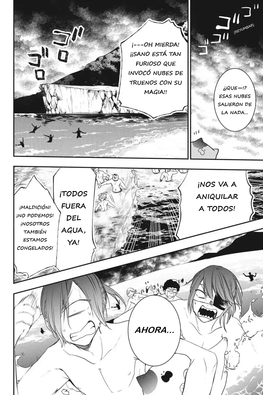 Yokai Gakkou no Sensei Hajimemashita! Capitulo 46 página 22