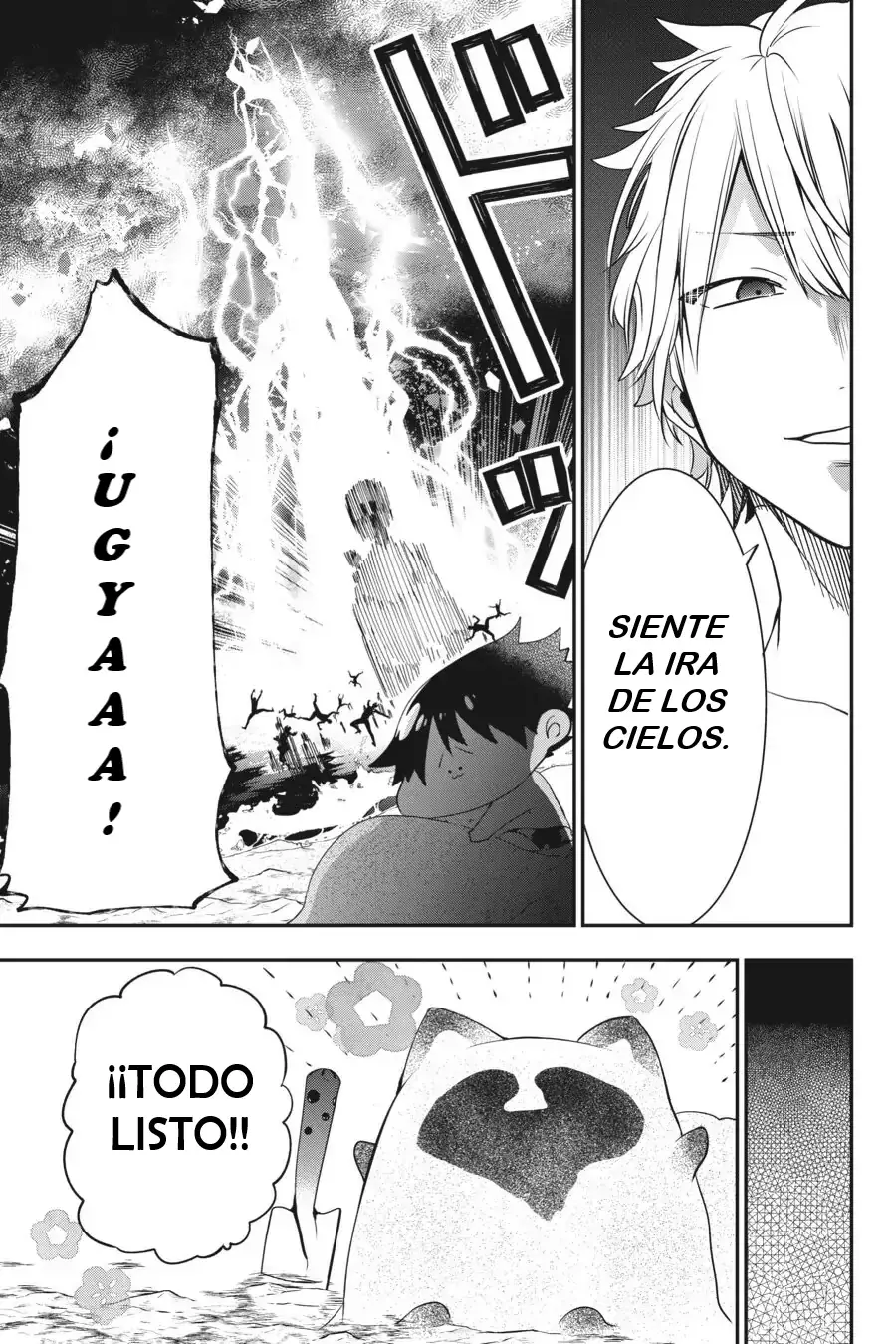 Yokai Gakkou no Sensei Hajimemashita! Capitulo 46 página 23