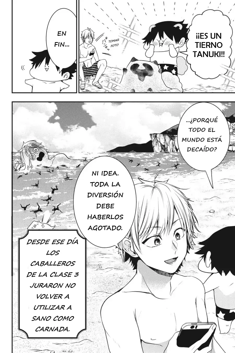 Yokai Gakkou no Sensei Hajimemashita! Capitulo 46 página 24