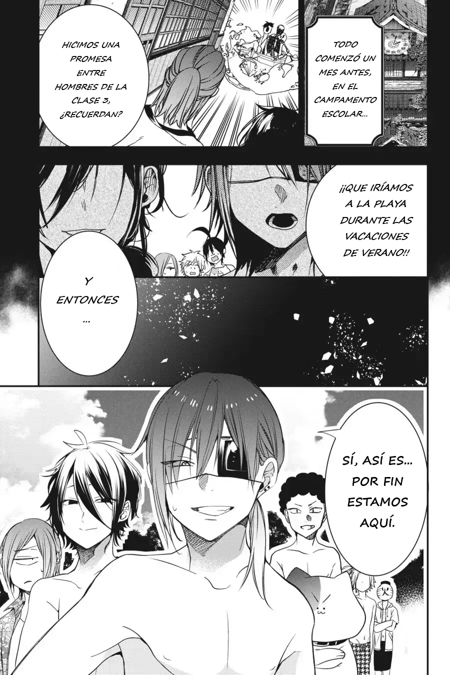 Yokai Gakkou no Sensei Hajimemashita! Capitulo 46 página 5