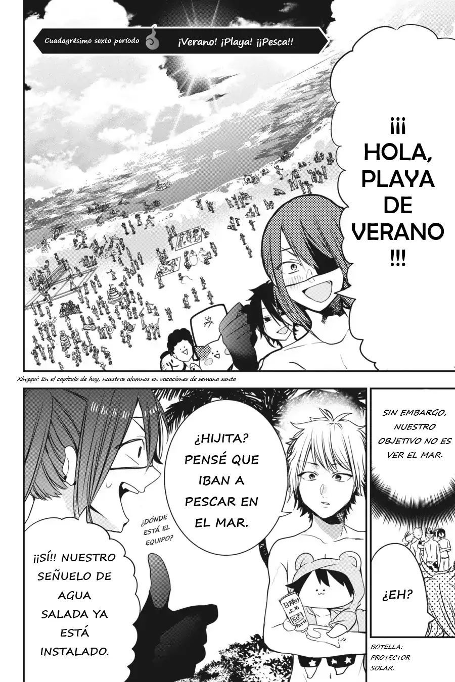Yokai Gakkou no Sensei Hajimemashita! Capitulo 46 página 6