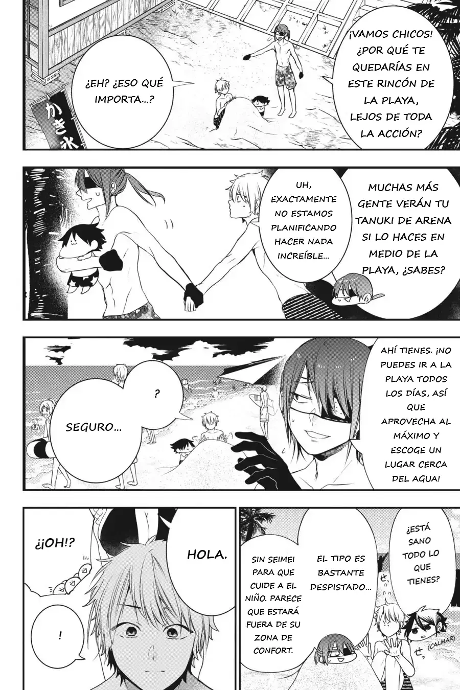 Yokai Gakkou no Sensei Hajimemashita! Capitulo 46 página 8