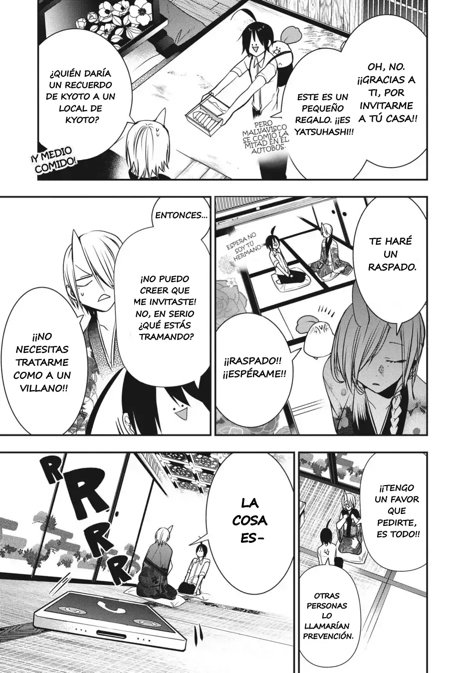 Yokai Gakkou no Sensei Hajimemashita! Capitulo 47 página 10