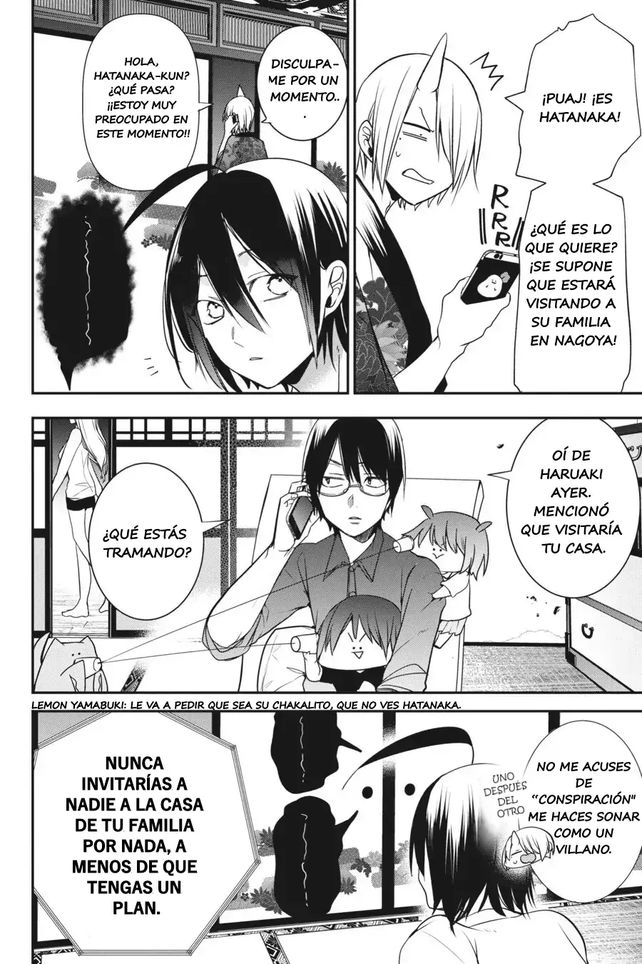 Yokai Gakkou no Sensei Hajimemashita! Capitulo 47 página 11