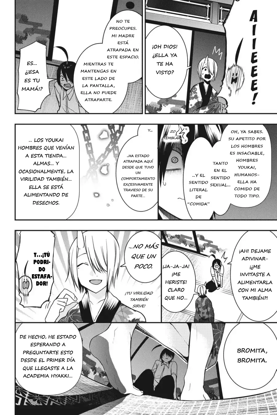 Yokai Gakkou no Sensei Hajimemashita! Capitulo 47 página 15
