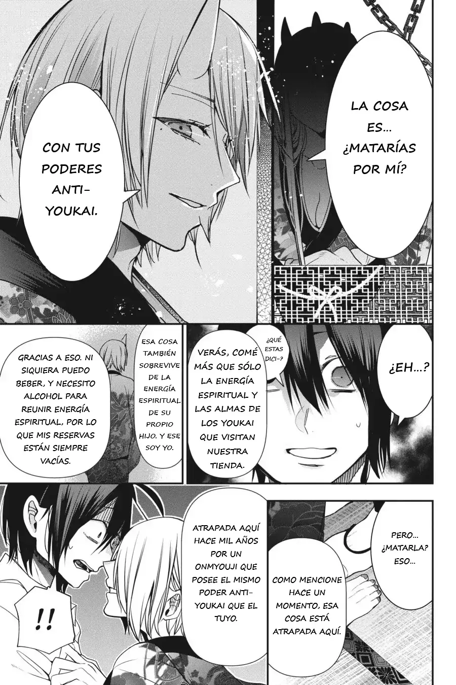 Yokai Gakkou no Sensei Hajimemashita! Capitulo 47 página 16