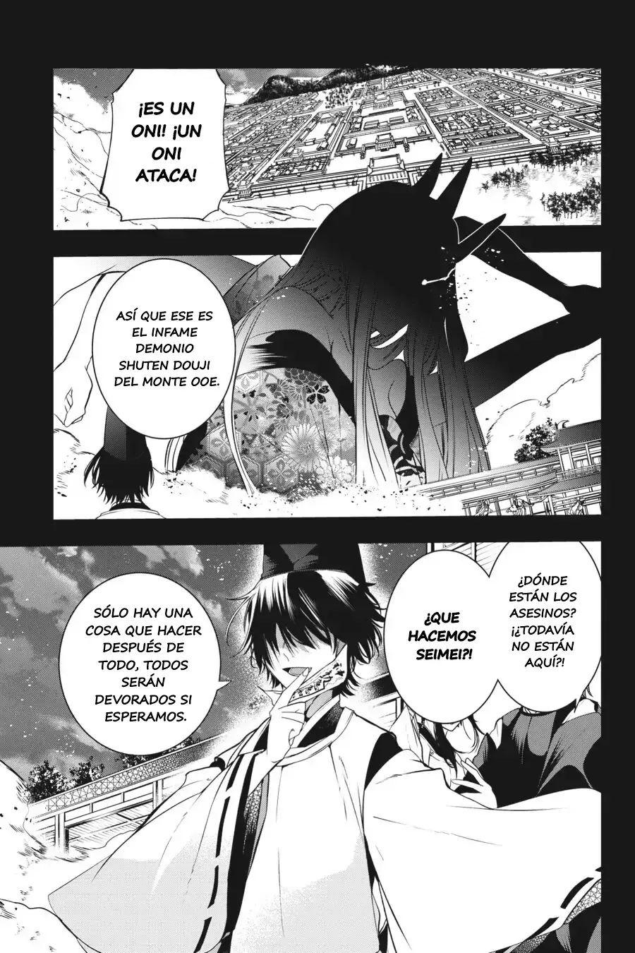 Yokai Gakkou no Sensei Hajimemashita! Capitulo 47 página 2