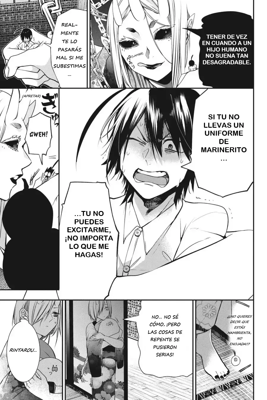 Yokai Gakkou no Sensei Hajimemashita! Capitulo 47 página 20