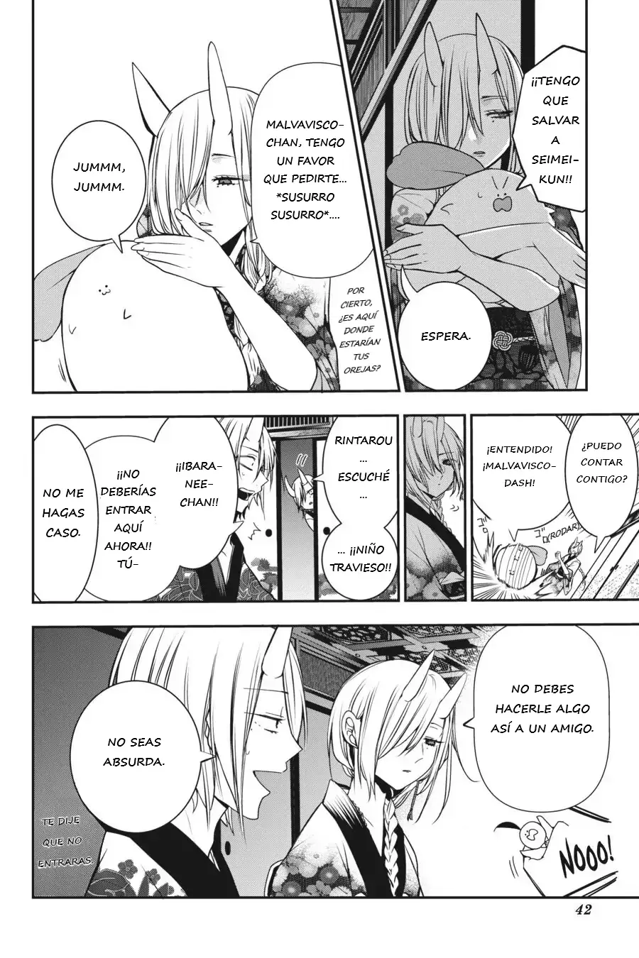 Yokai Gakkou no Sensei Hajimemashita! Capitulo 47 página 21