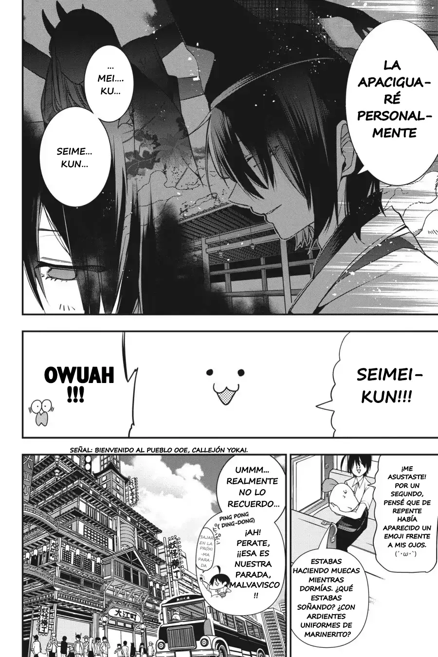 Yokai Gakkou no Sensei Hajimemashita! Capitulo 47 página 3