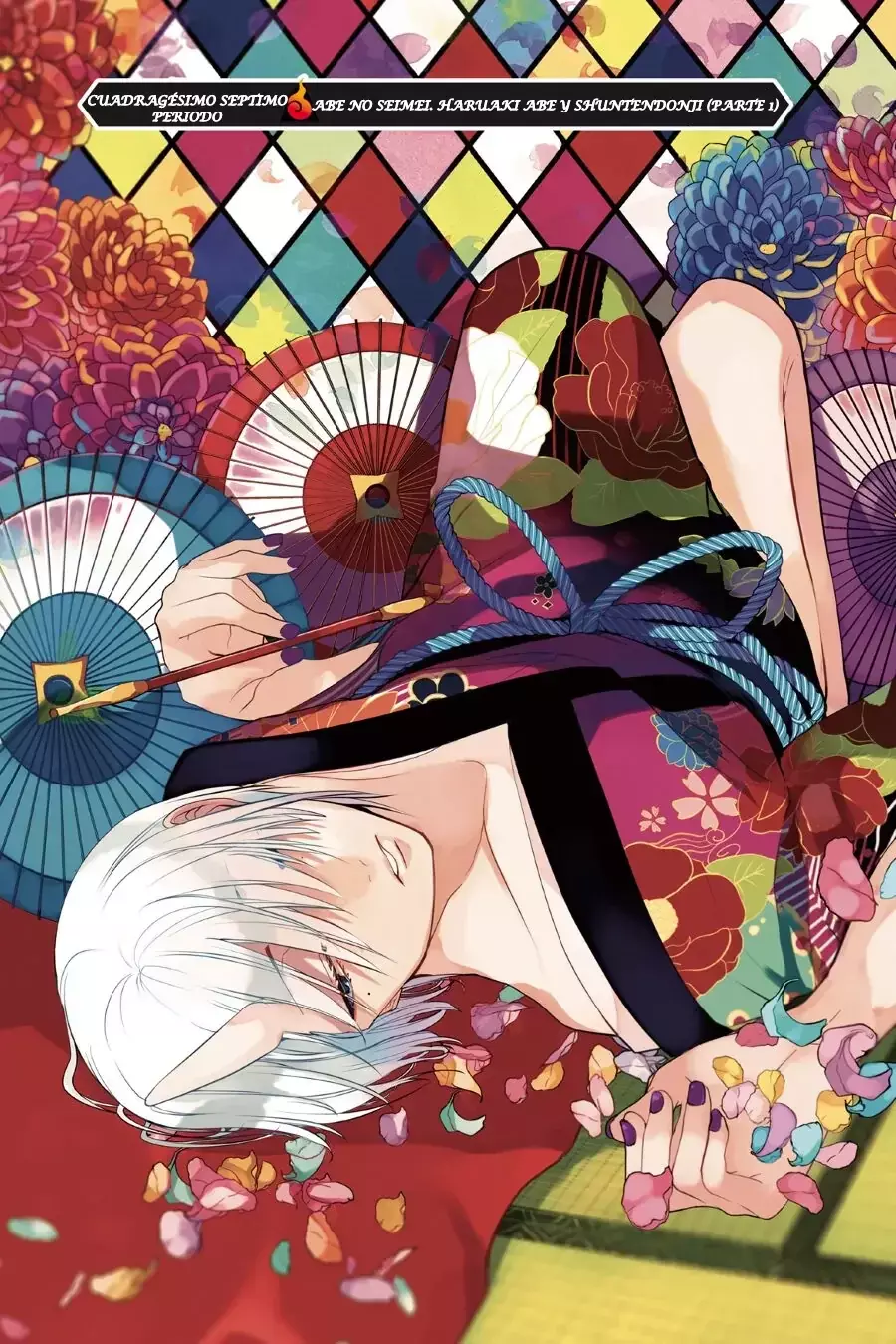 Yokai Gakkou no Sensei Hajimemashita! Capitulo 47 página 4