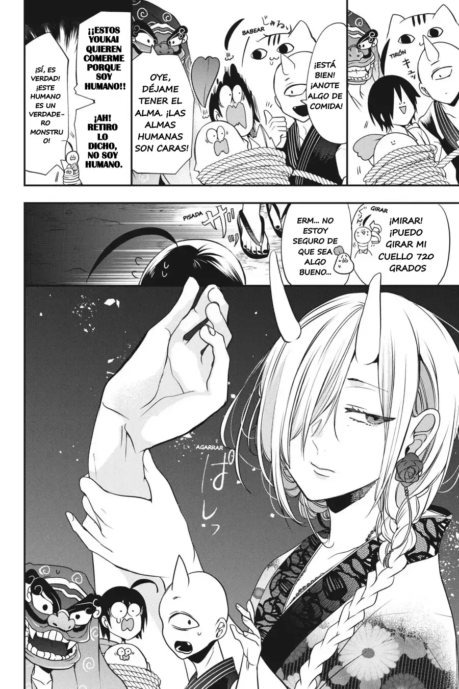 Yokai Gakkou no Sensei Hajimemashita! Capitulo 47 página 7