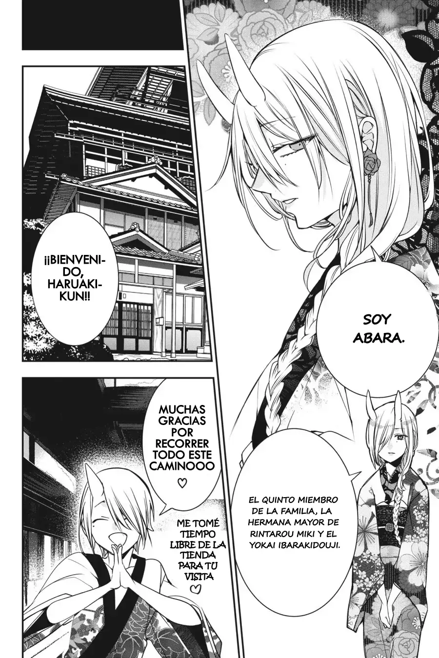 Yokai Gakkou no Sensei Hajimemashita! Capitulo 47 página 9