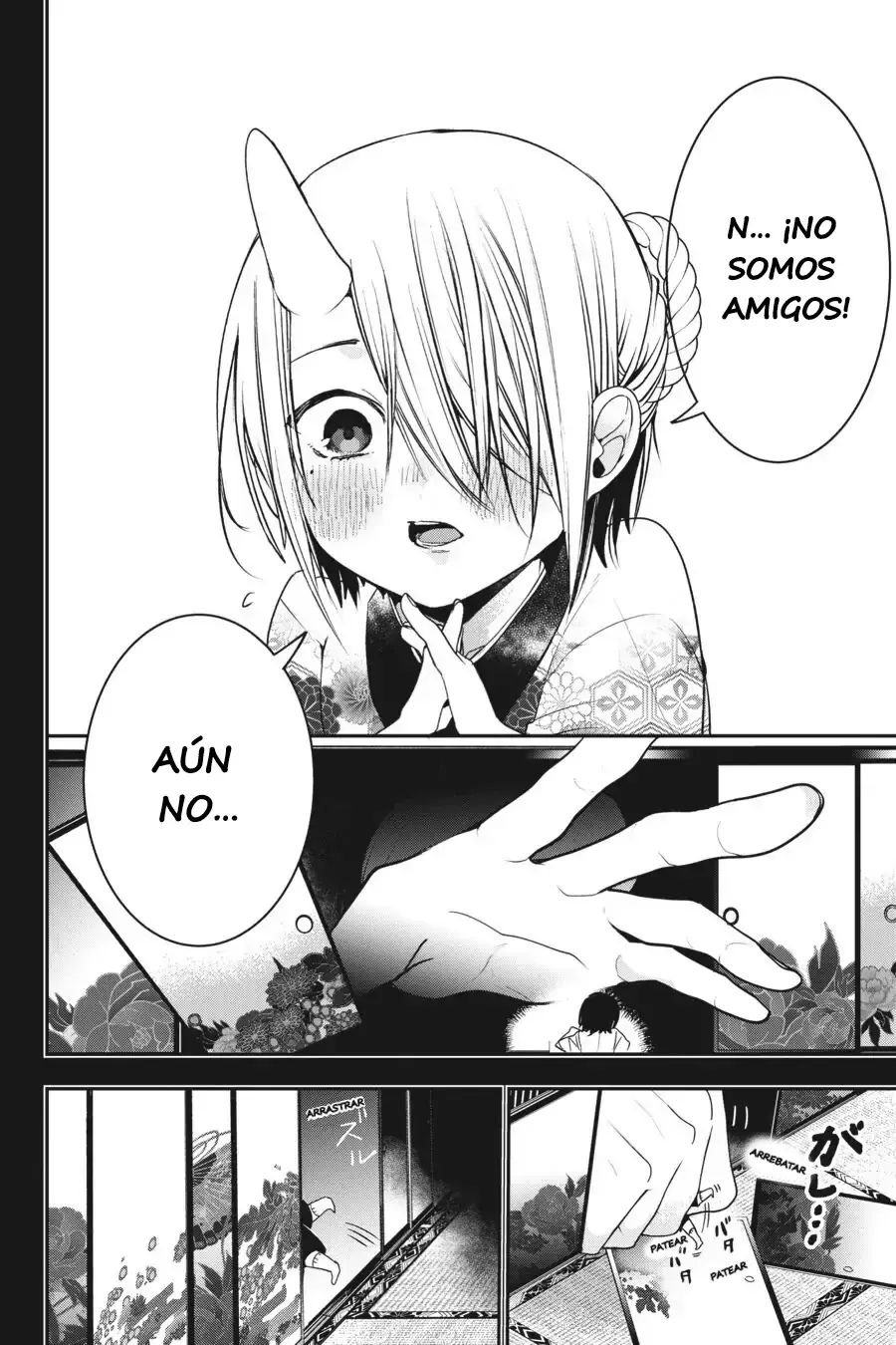 Yokai Gakkou no Sensei Hajimemashita! Capitulo 48 página 11