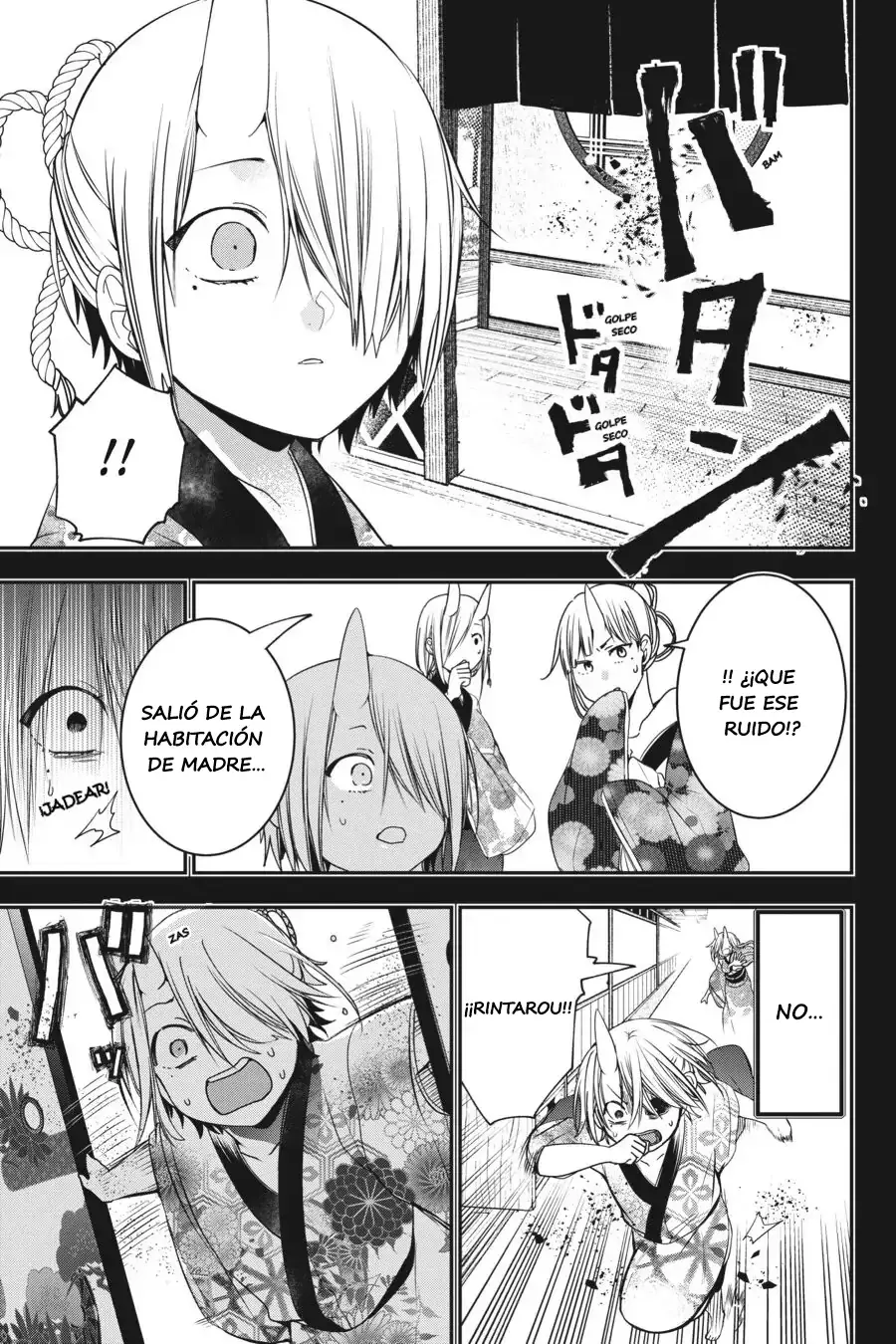Yokai Gakkou no Sensei Hajimemashita! Capitulo 48 página 12