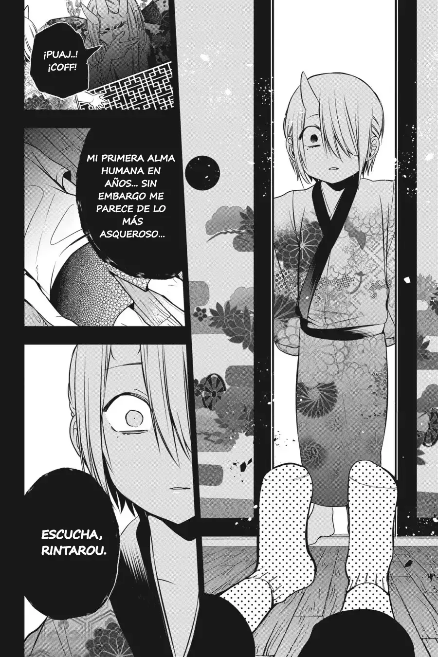 Yokai Gakkou no Sensei Hajimemashita! Capitulo 48 página 13