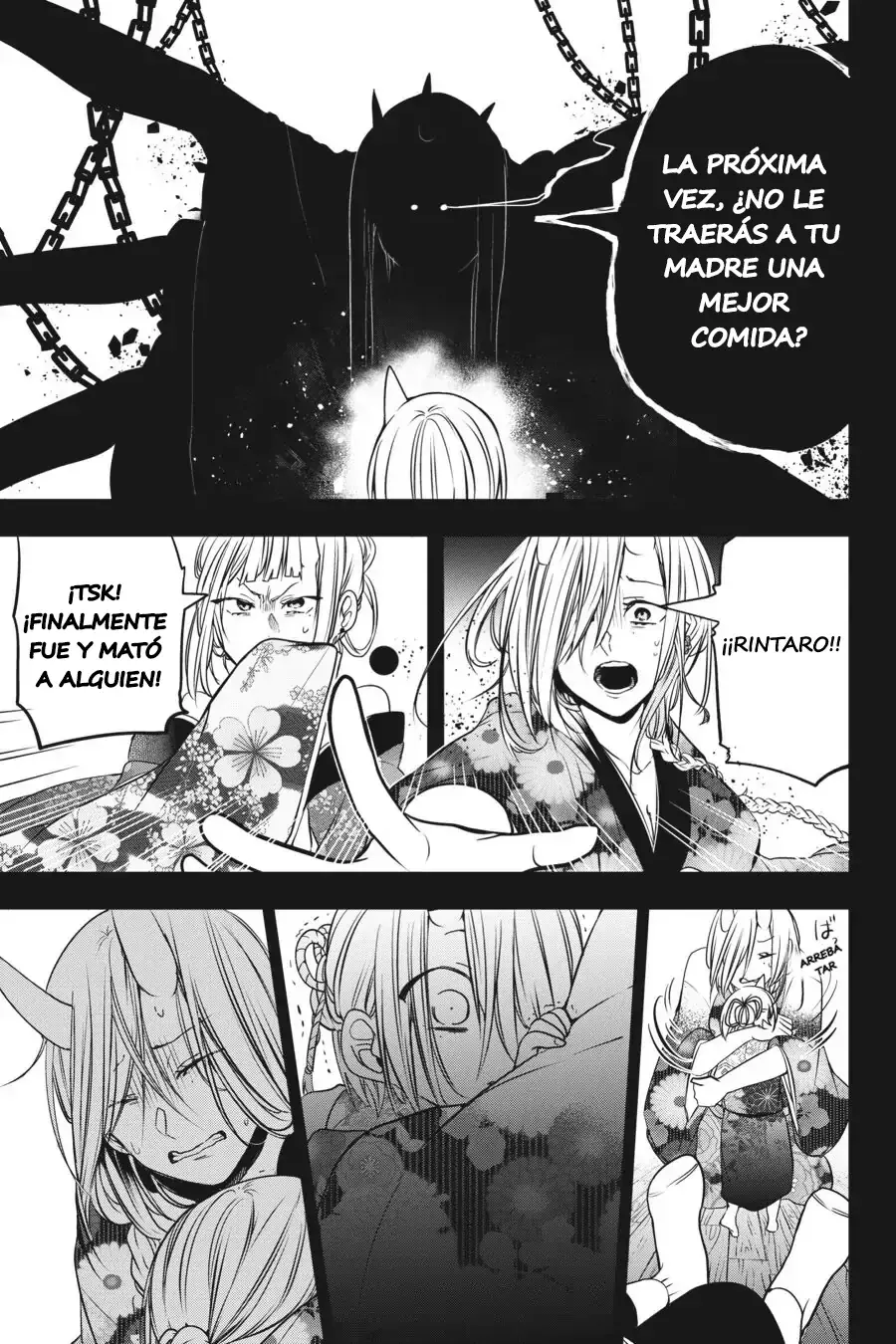 Yokai Gakkou no Sensei Hajimemashita! Capitulo 48 página 14