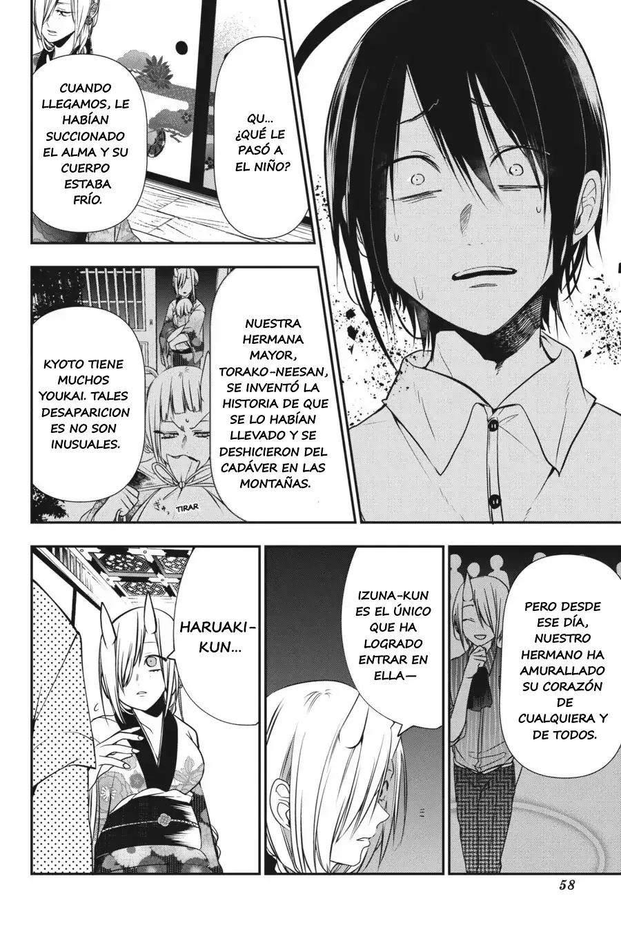Yokai Gakkou no Sensei Hajimemashita! Capitulo 48 página 15