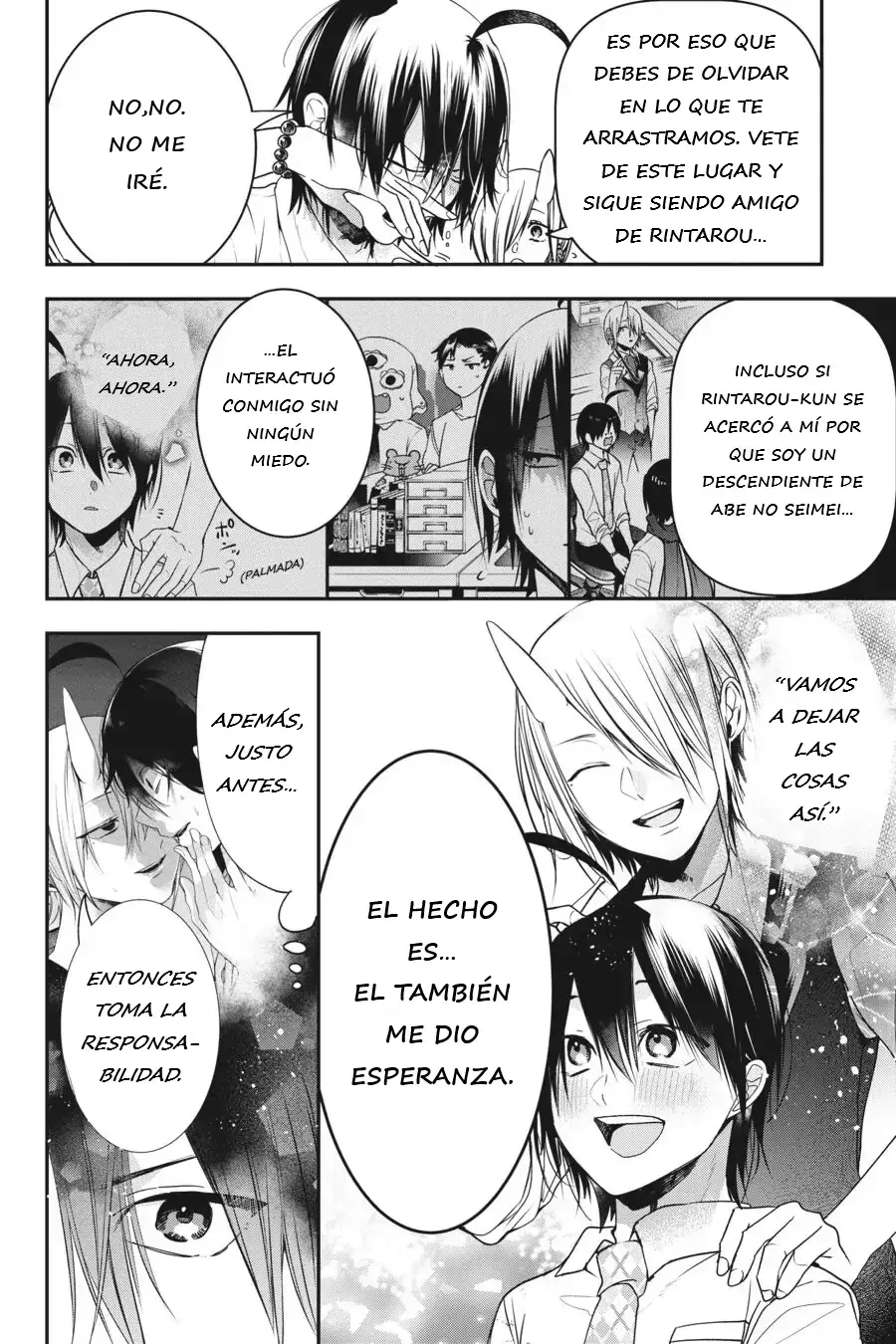 Yokai Gakkou no Sensei Hajimemashita! Capitulo 48 página 17