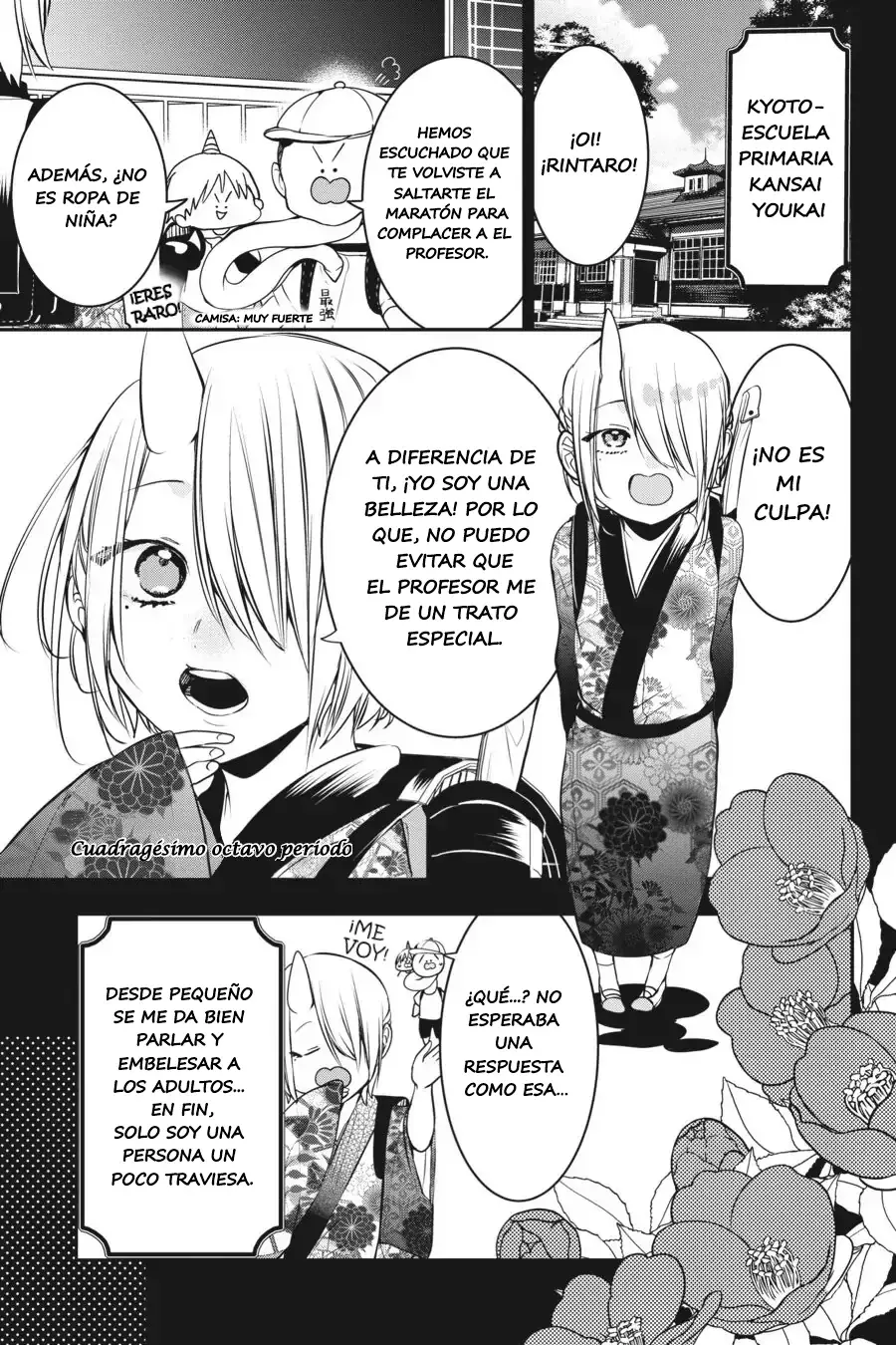 Yokai Gakkou no Sensei Hajimemashita! Capitulo 48 página 2