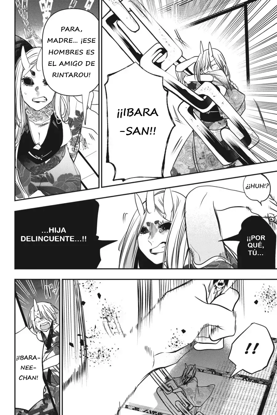 Yokai Gakkou no Sensei Hajimemashita! Capitulo 48 página 21