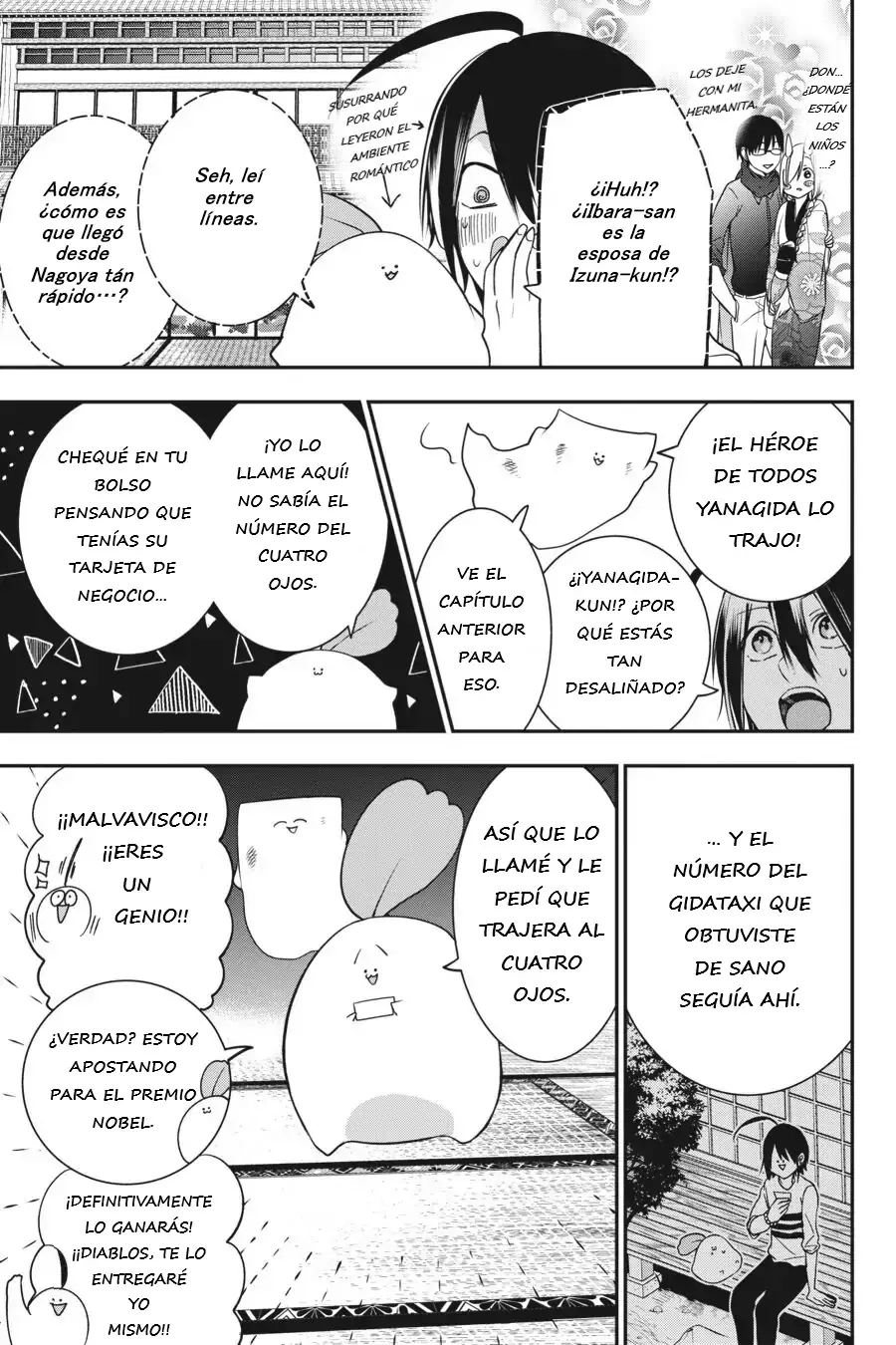 Yokai Gakkou no Sensei Hajimemashita! Capitulo 48 página 24