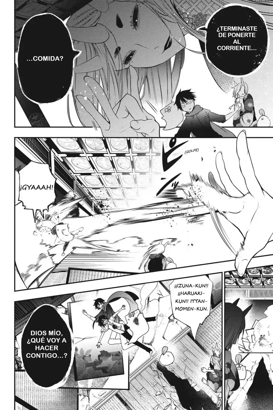 Yokai Gakkou no Sensei Hajimemashita! Capitulo 48 página 25