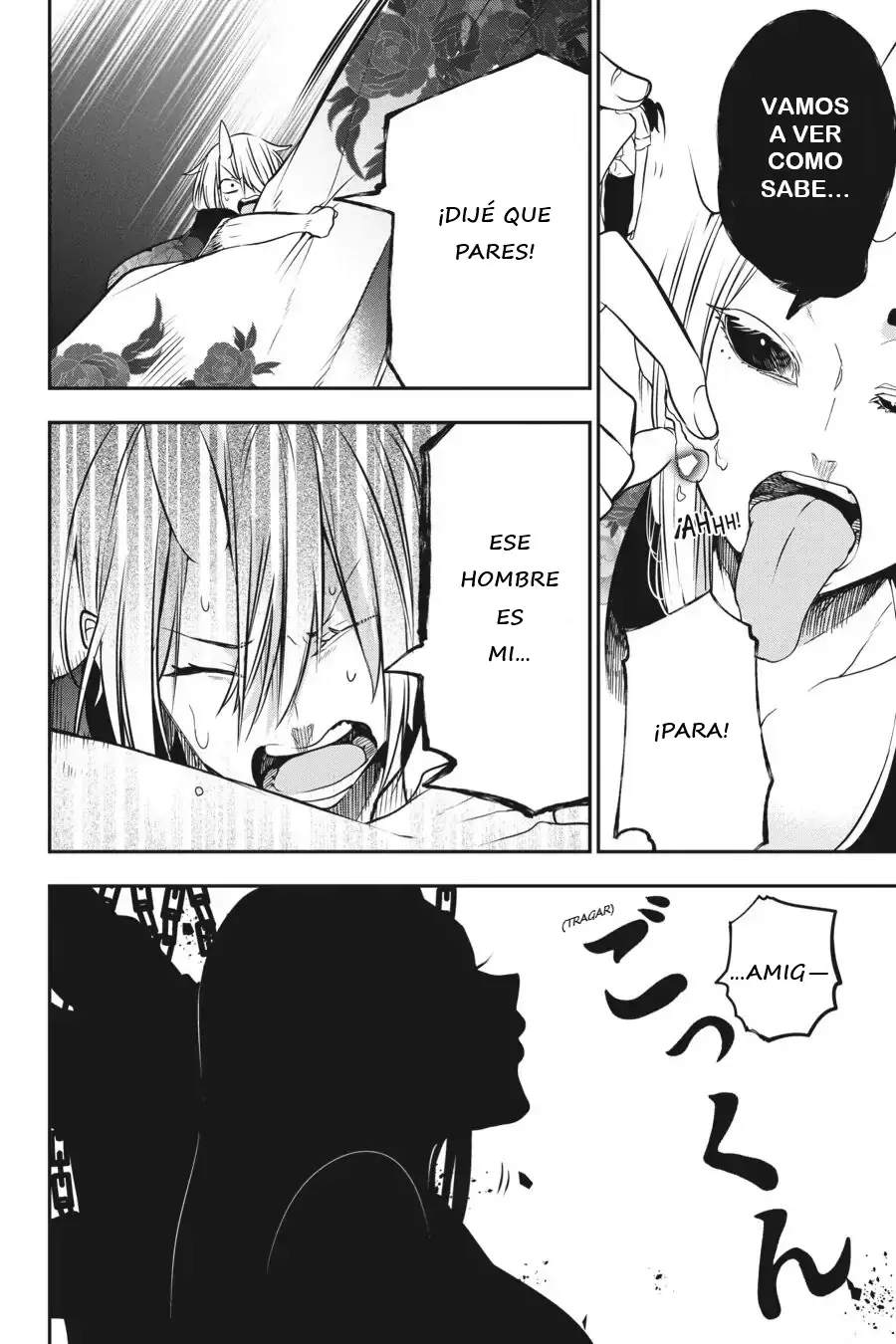 Yokai Gakkou no Sensei Hajimemashita! Capitulo 48 página 27