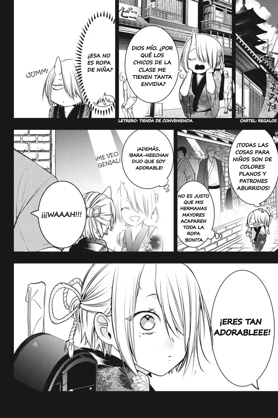 Yokai Gakkou no Sensei Hajimemashita! Capitulo 48 página 3