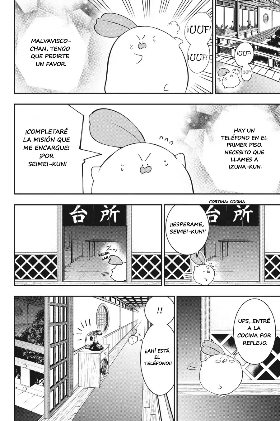 Yokai Gakkou no Sensei Hajimemashita! Capitulo 48 página 5