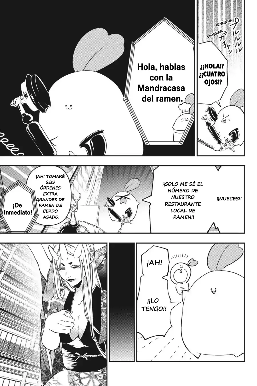 Yokai Gakkou no Sensei Hajimemashita! Capitulo 48 página 6